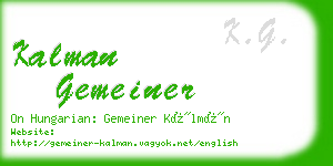 kalman gemeiner business card